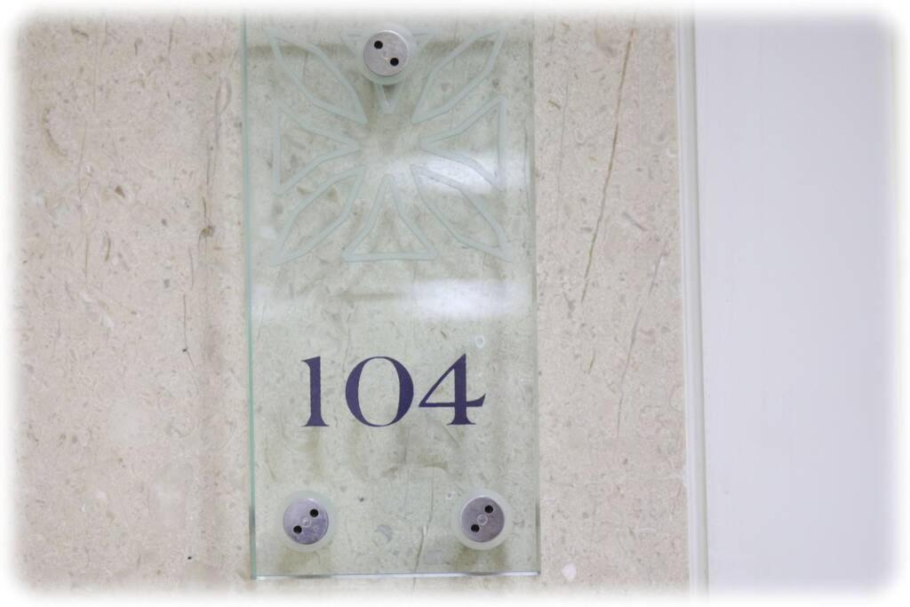 104 - King David Residence - Jerusalem-Rent Exterior foto